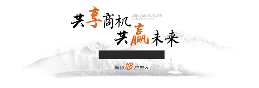 5cb6eb7eb1334.jpg 3 (12).jpg